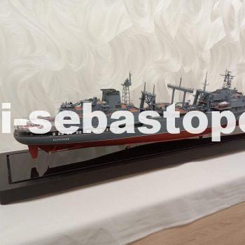 Корабль комплексного снабжения Березина